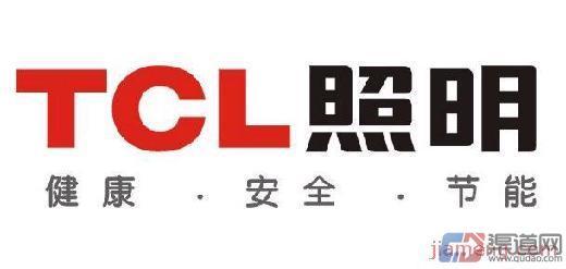 TCL照明