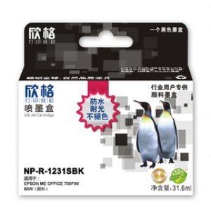 欣格黑色墨盒NP-R-123...