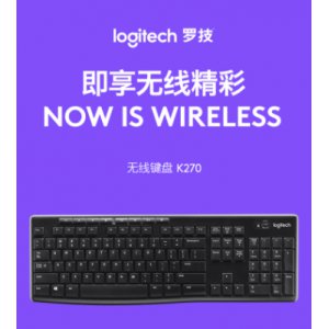 罗技无线键盘K270