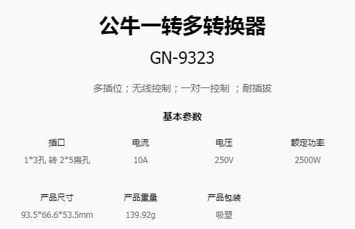 微信截图_20180927170102.png