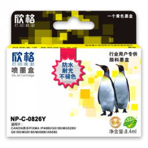 欣格黄色墨盒NP-C-082...