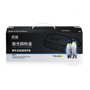 欣格 硒鼓 黄色 NT-CX...
