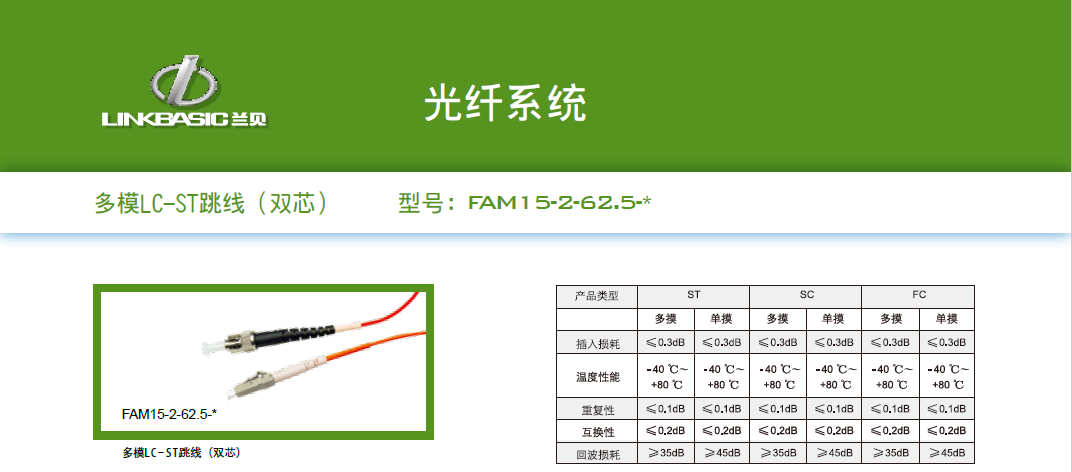 微信图片_20181015164604.png