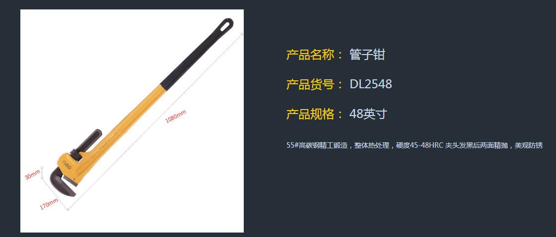 微信截图_20190816171050.png
