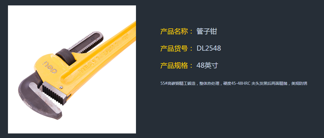 微信截图_20190816171108.png