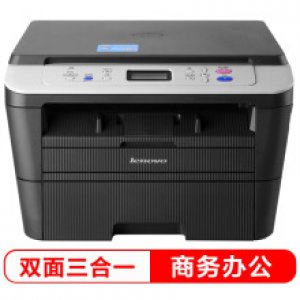 联想Lenovo黑白三合一...
