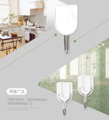 微信图片_20190820181816.png