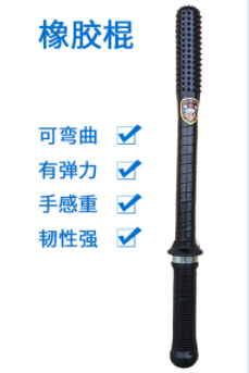 微信图片_20190529091956.png