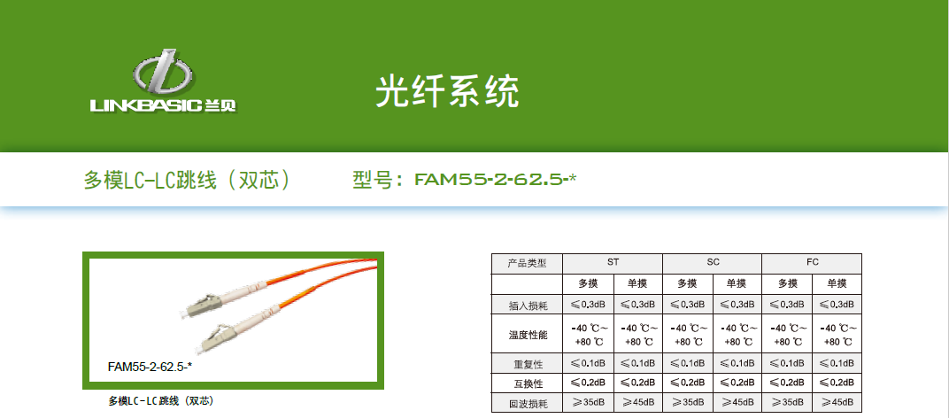 微信图片_20181015162217.png