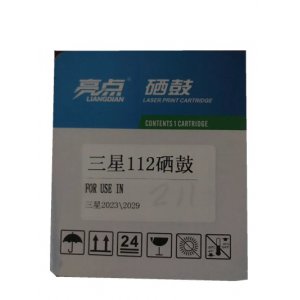 亮点 三星112硒鼓 适...