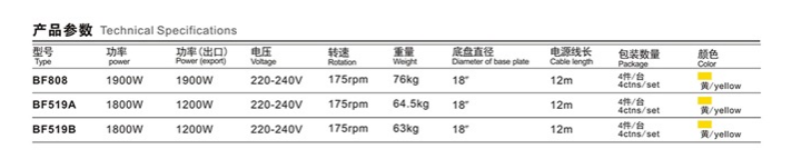 微信图片_20181218163518.png