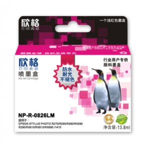 欣格浅红墨盒NP-R-082...
