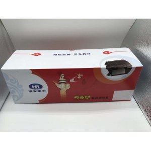 汉光重工285A硒鼓适用...