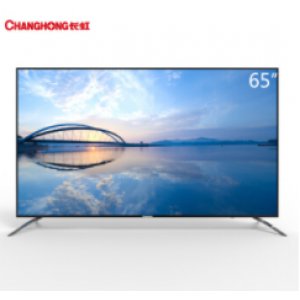 电视（65寸）长虹65D2060G...
