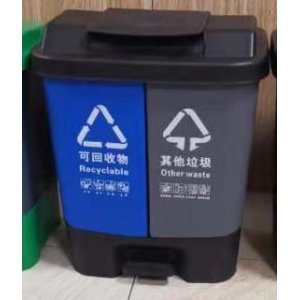 垃圾桶 55L 51*38*60