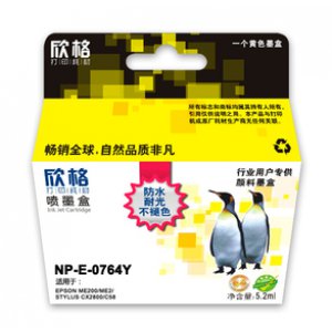 欣格黄色墨盒NP-E-076...