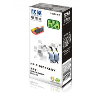 欣格灰色墨盒NP-C-085...