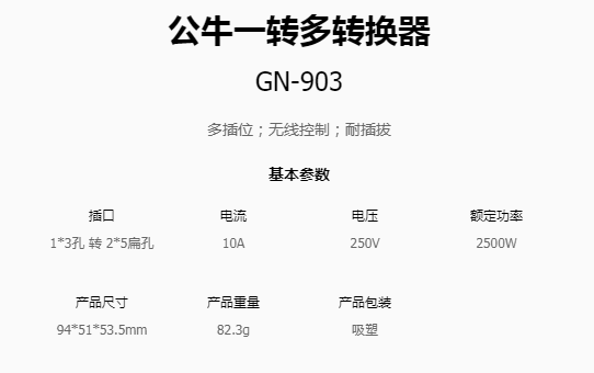 微信截图_20180927164514.png