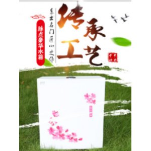 水箱