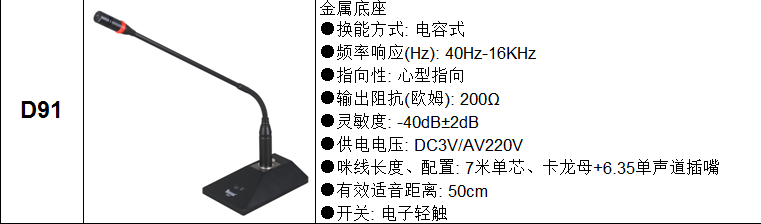 微信图片_20190529093142.png