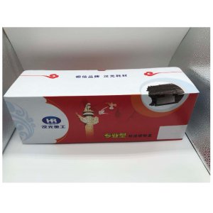 汉光兄弟系列DR2250硒...