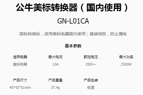 微信截图_20180927160153.png