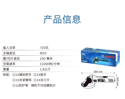 微信图片_20190529100139.png