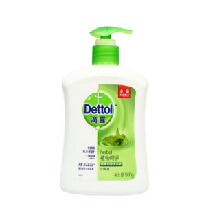 滴露（Dettol）健康抑菌洗...