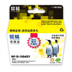 欣格黄色墨盒NP-R-109...
