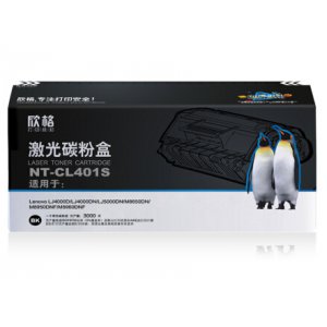 欣格 硒鼓 黑色 NT-CL...