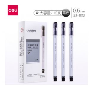 A426 黑0.5mm盒（12支/...