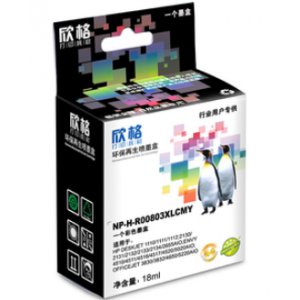 欣格 带头墨盒 NP-H-R...