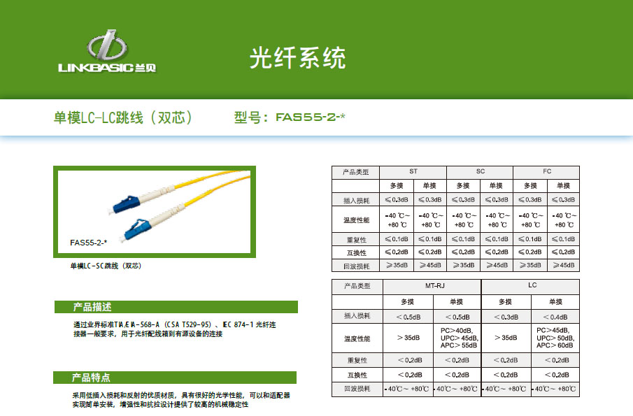 微信截图_20181016140025.jpg