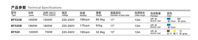 微信图片_20190228150533.png