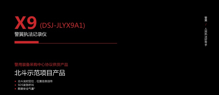 微信截图_20180928100434.png