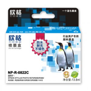 欣格蓝色墨盒NP-R-082...
