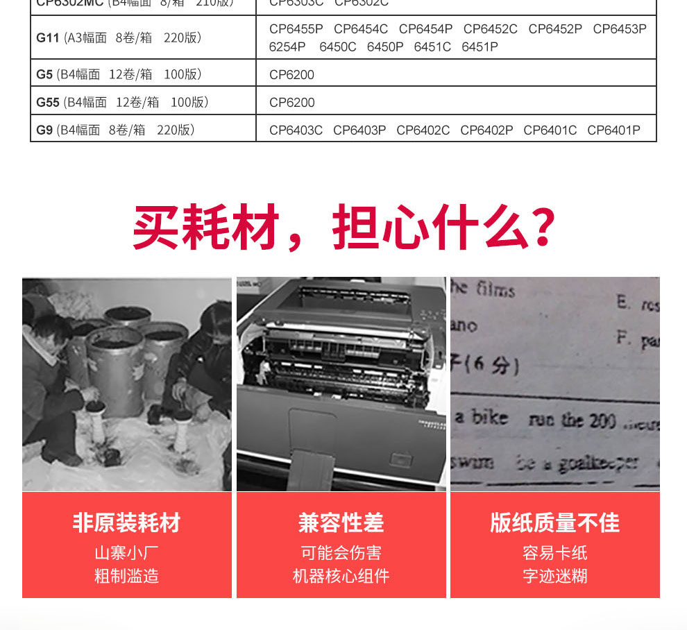2_副本.jpg