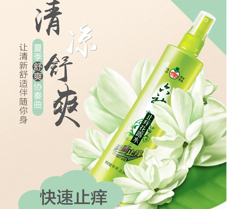 微信截图_20190815110145.png