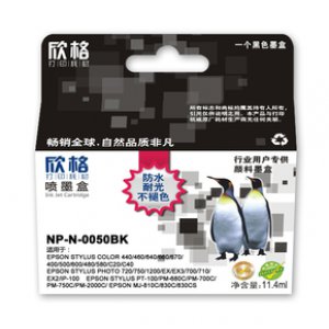 欣格黑色墨盒NP-N-005...