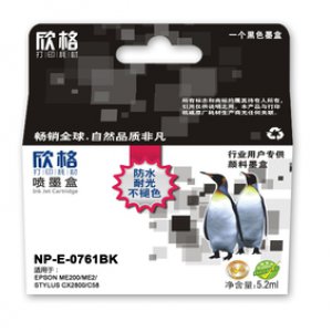 欣格黑色墨盒NP-E-076...