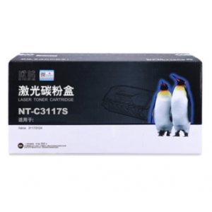 欣格 硒鼓 黑色 NT-C3...