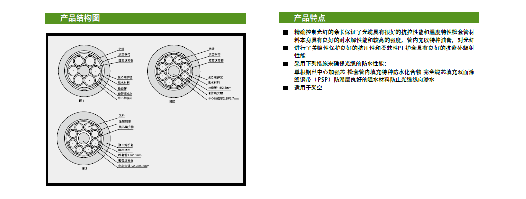 fcm 04-1.png