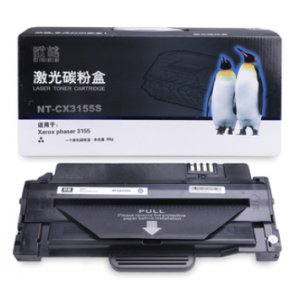 欣格 硒鼓 黑色 NT-CX...