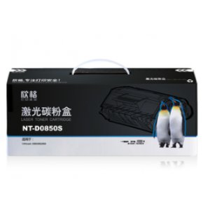 欣格 硒鼓 NT-D0850S ...