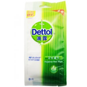 滴露Dettol 卫生湿巾 ...