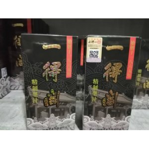 一得阁 精致墨汁 黑色...
