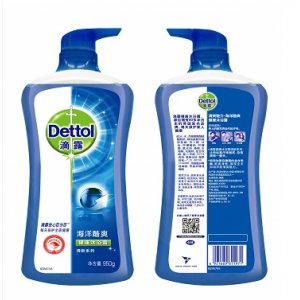 滴露清爽魅力海洋酷爽...