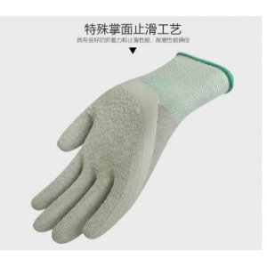 挂胶手套 L码