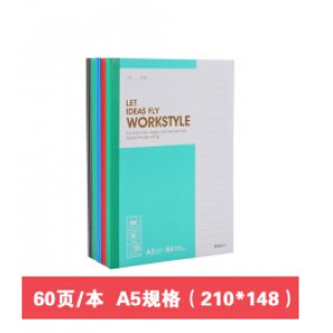 晨光（M&amp;G）A5无线装订本6...