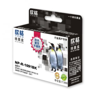 欣格黑色墨盒NP-R-109...